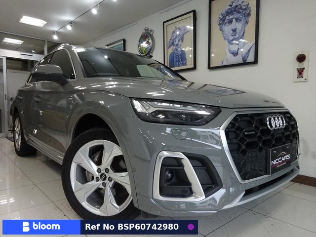 2021 Audi Q5