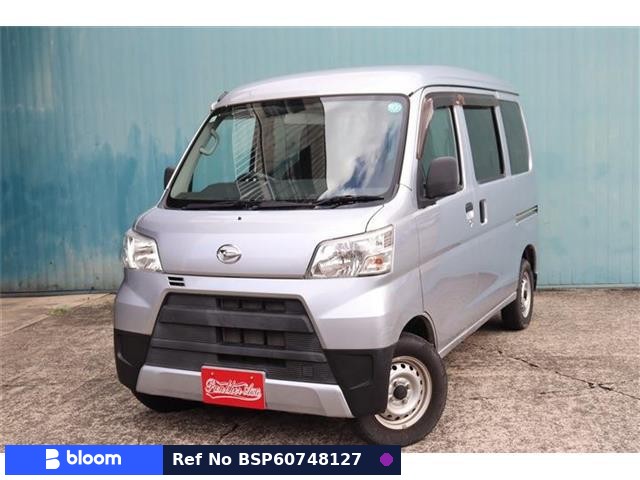 2018 Daihatsu Hijet Cargo