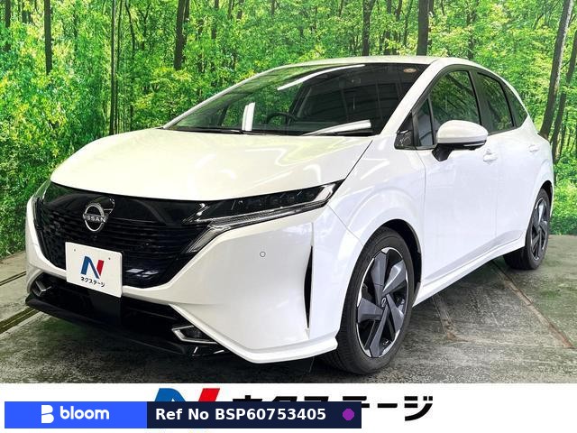 2023 Nissan Aura
