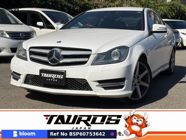2013 Mercedes-Benz C Class