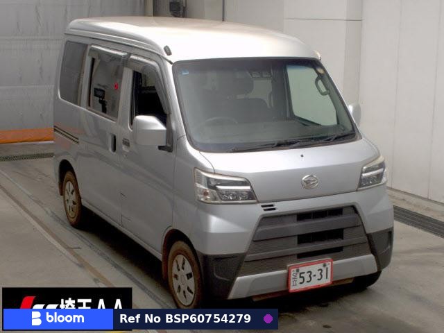 2020 Daihatsu Hijet Cargo
