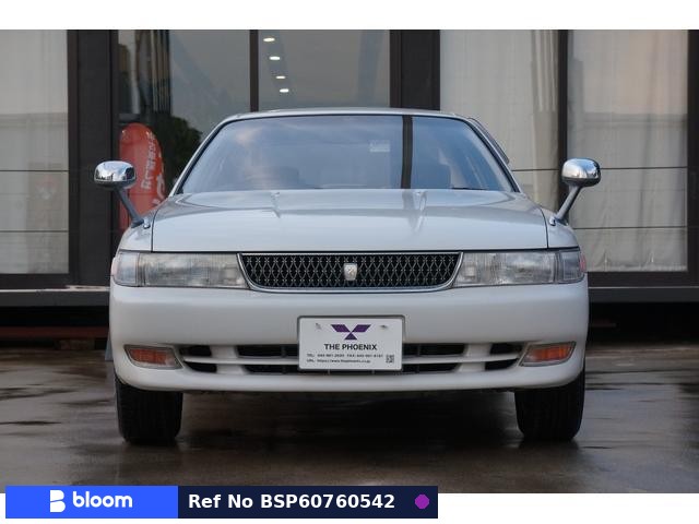 1992 Toyota Chaser