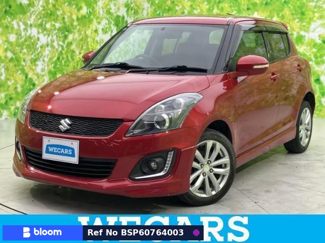 2015 Suzuki Swift
