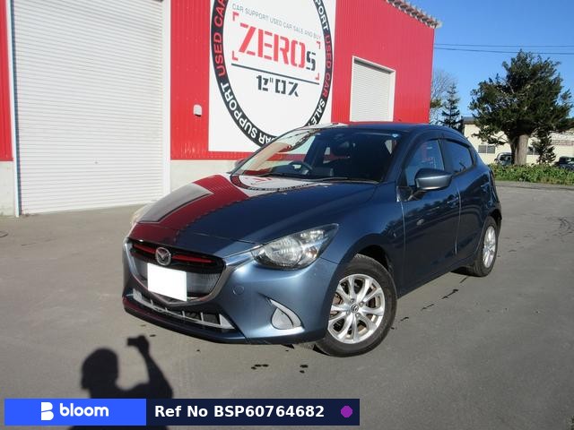 2015 Mazda Demio