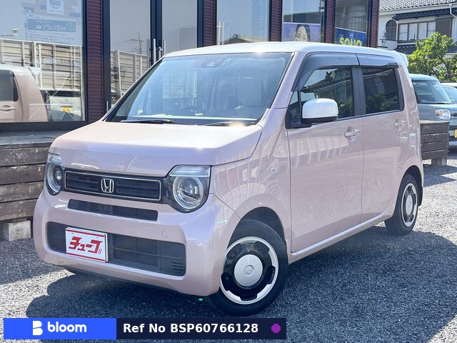 2020 Honda N WGN