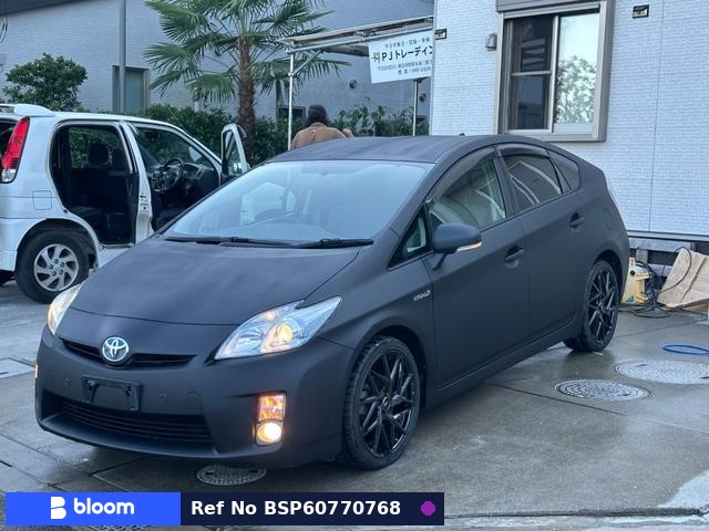 2009 Toyota Prius