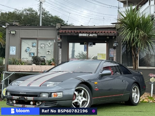 1992 Nissan Fairlady Z