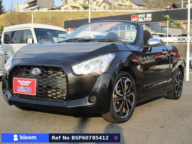 2015 Daihatsu Copen