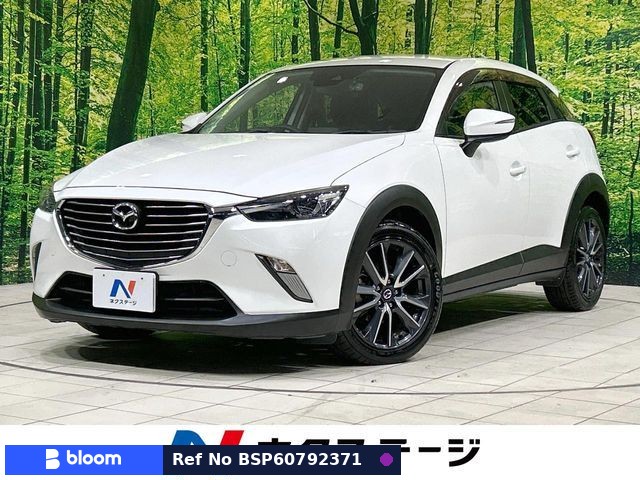 2017 Mazda CX-3