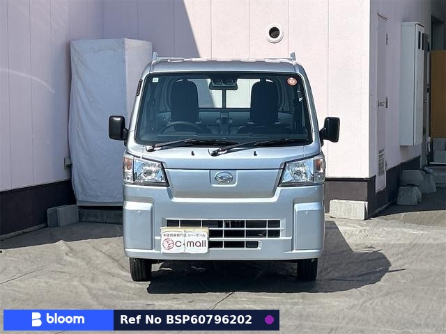 2025 Daihatsu Hijet Truck