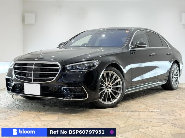 2021 Mercedes-Benz S Class