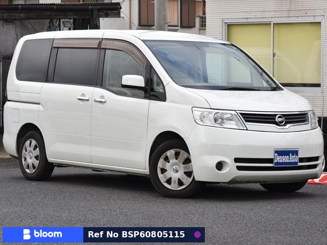 2007 Nissan Serena