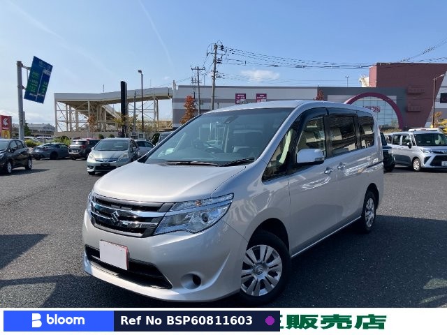 2015 Suzuki Landy