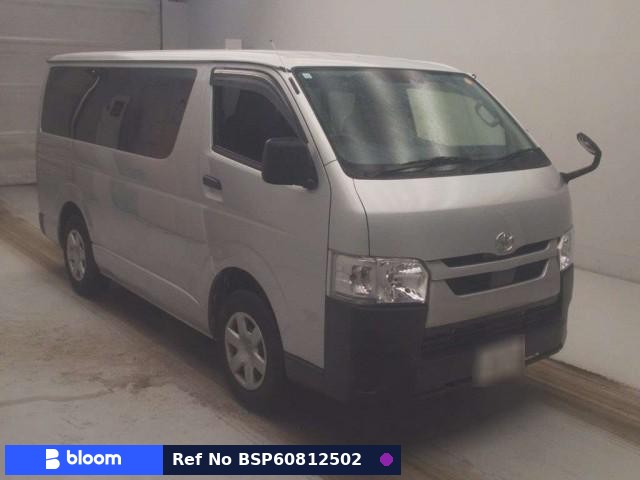 2020 Toyota Hiace VAN