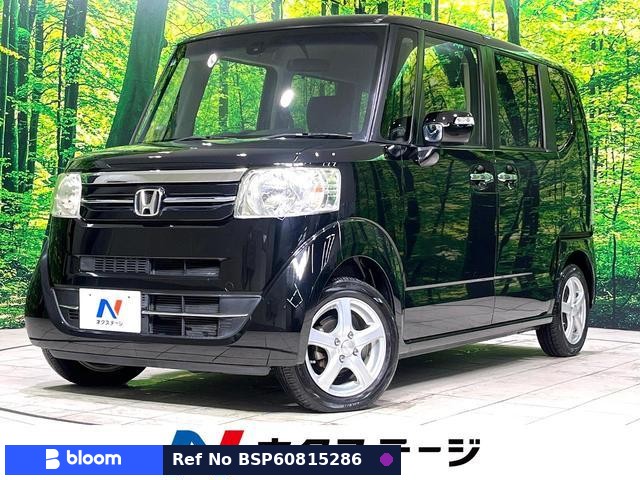 2015 Honda N BOX