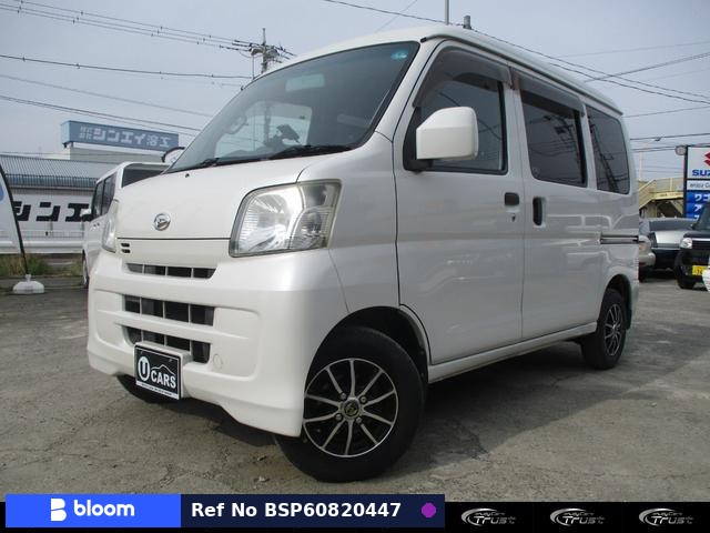 2013 Daihatsu Hijet Cargo