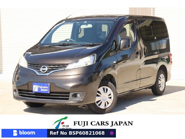 2015 Nissan NV200VANETTE Wagon