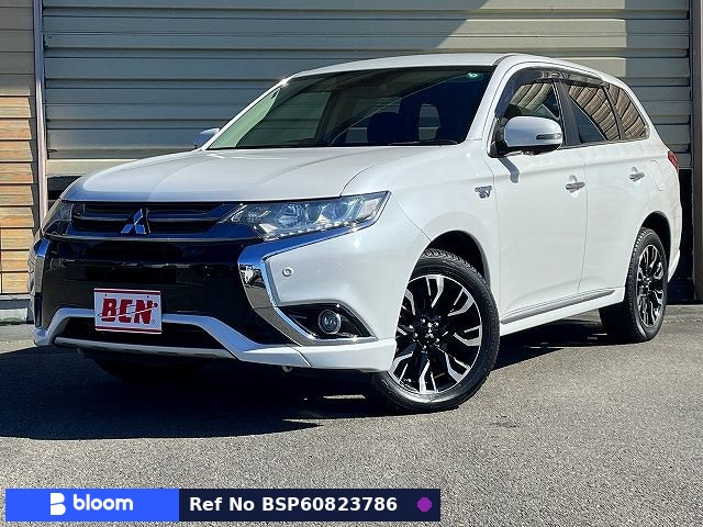 2015 Mitsubishi Outlander Phev