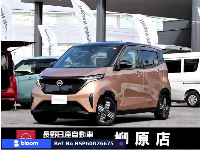 2023 Nissan Sakura
