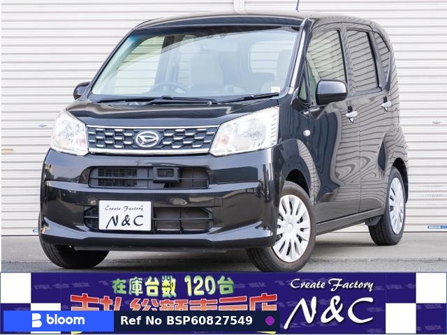 2015 Daihatsu Move