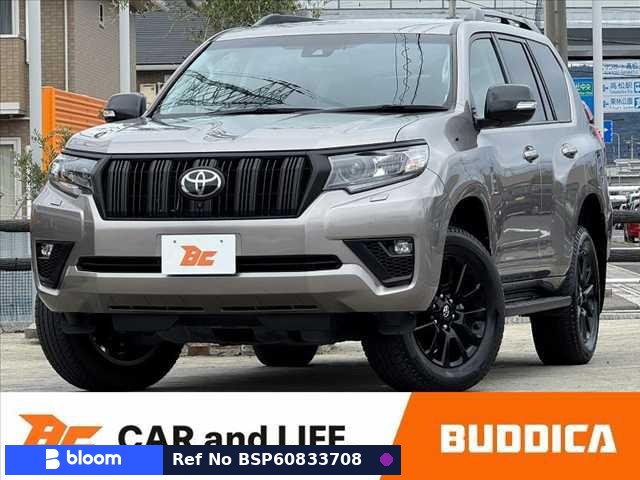 2023 Toyota Land Cruiser Prado