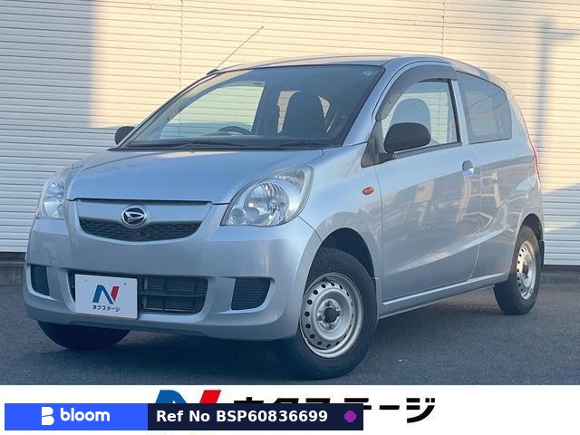 2017 Daihatsu Mira