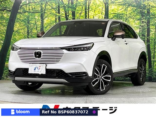 2022 Honda Vezel