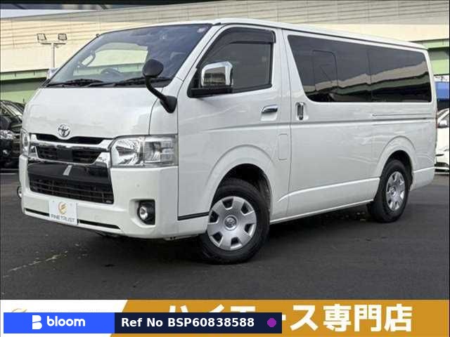 2022 Toyota Hiace VAN