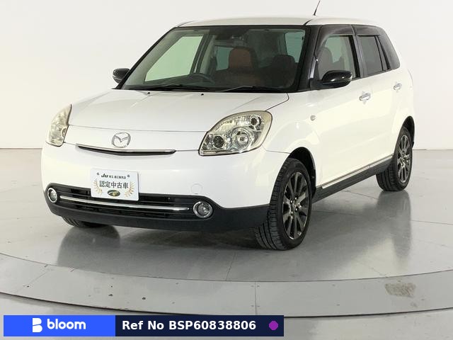 2015 Mazda Verisa