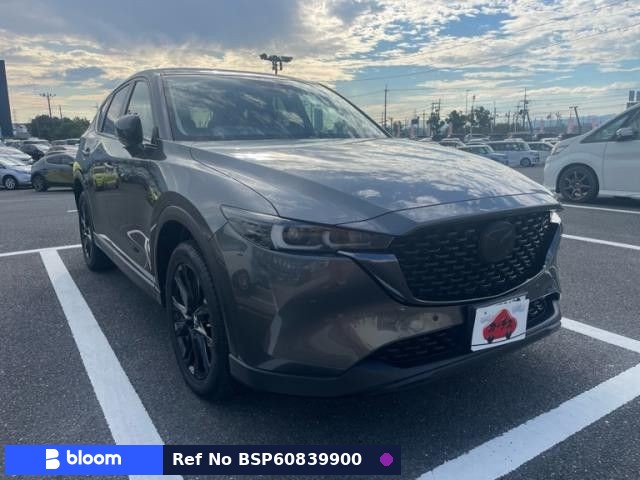 2023 Mazda CX-5
