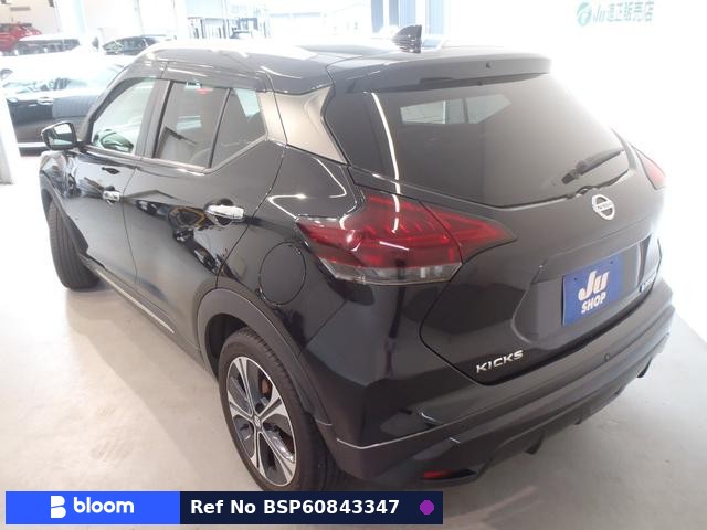 2023 Nissan Kicks