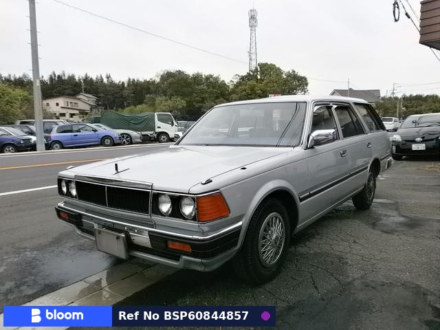 1989 Nissan Gloria VAN
