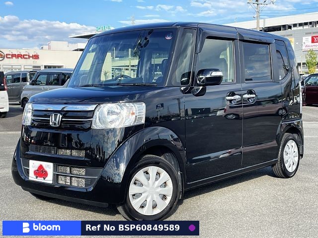 2016 Honda N BOX