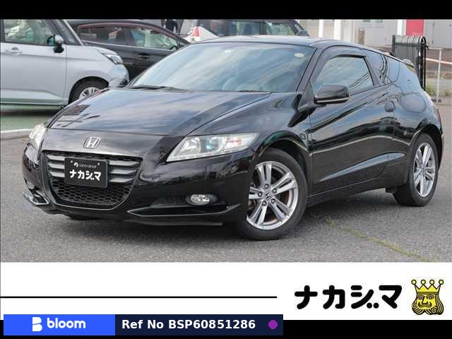 2010 Honda CR-Z