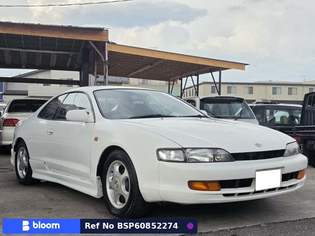 1995 Toyota Curren