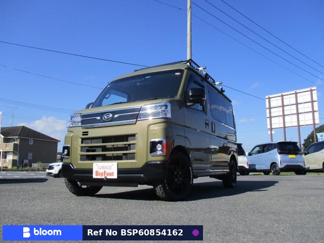 2023 Daihatsu Atrai
