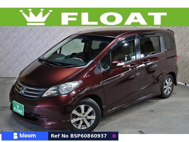 2010 Honda Freed