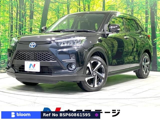 2023 Toyota Raize