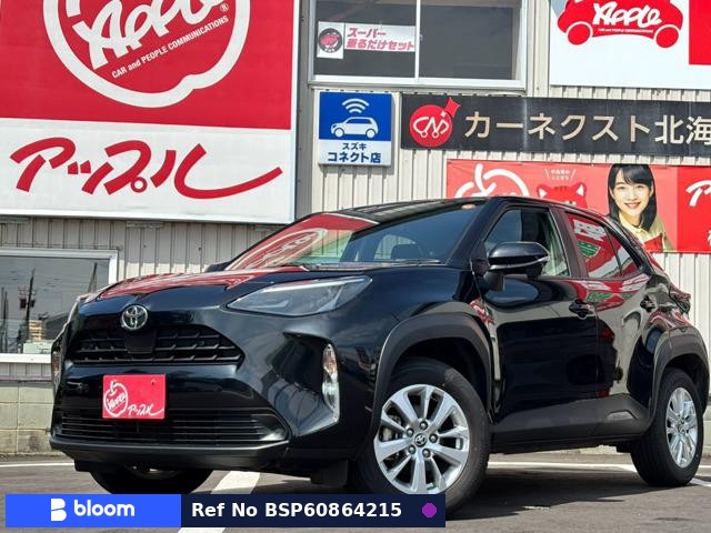 2025 Toyota Yaris Cross