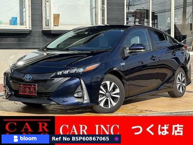 2019 Toyota Prius PHV