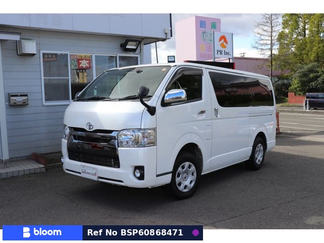 2019 Toyota Hiace VAN