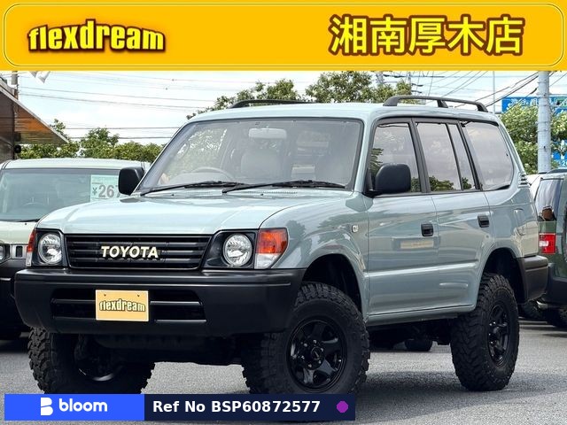1998 Toyota Land Cruiser Prado