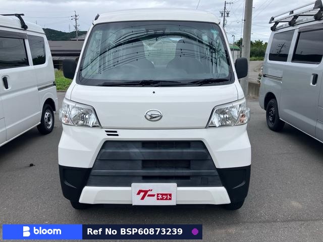2019 Daihatsu Hijet Cargo