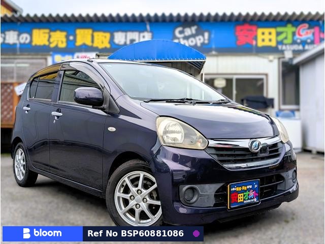 2013 Daihatsu Mira ES