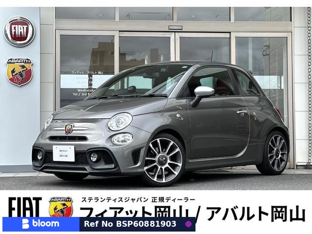 2021 Abarth 595