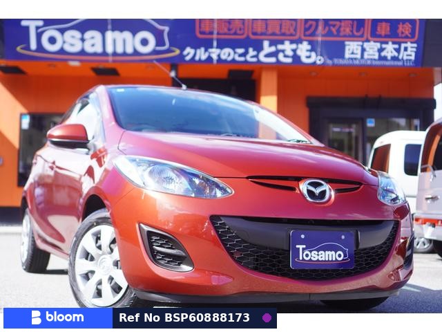 2014 Mazda Demio