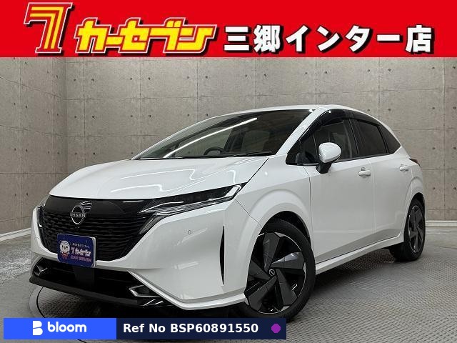 2022 Nissan Aura