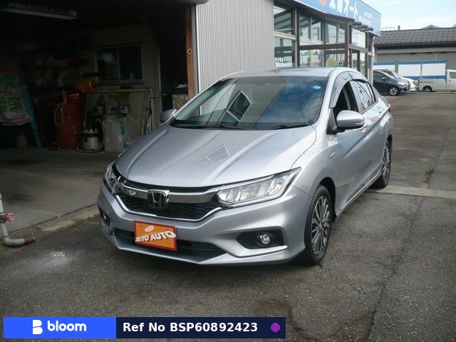 2019 Honda Grace