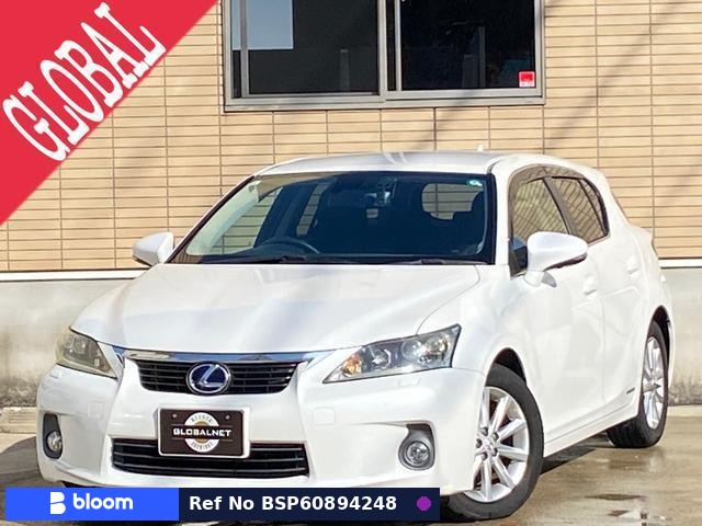 2013 Lexus CT