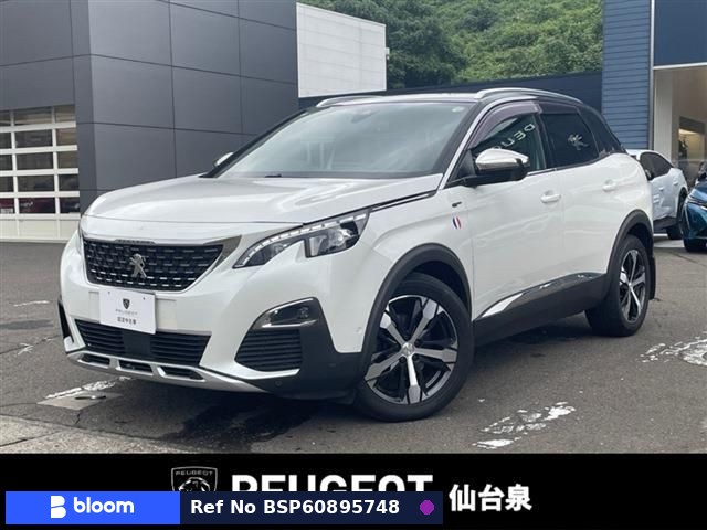 2018 Peugeot 3008